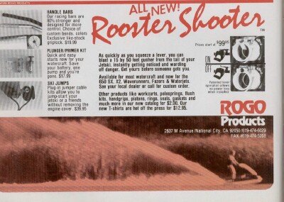 rooster_shooter_115.jpg