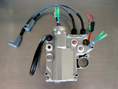 Kawasaki ebox.jpg Kawasaki ebox.jpg