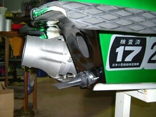 Green X-2 rearlip.jpg