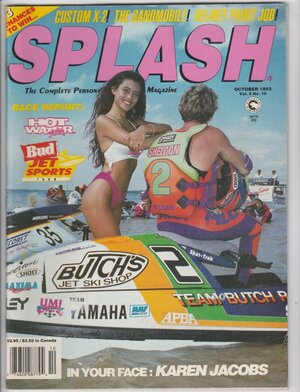Splash_20201102_0017.jpg