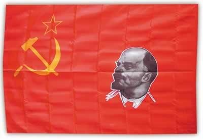 Commie.jpg