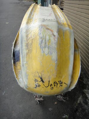 2011.06.09 024.jpg