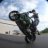 StrictlyStunt